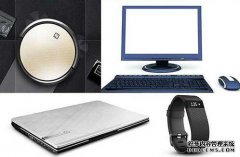 3C产品商标属于哪一类别