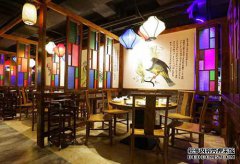 买一个饭店商标多少钱