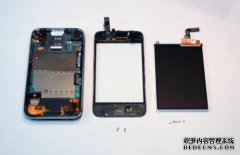 买一个手机配件商标多少钱？