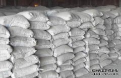 水泥商标转让要多少钱