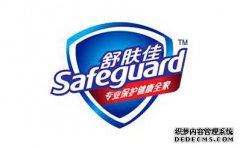 TM标志怎么打(TM商标受法律保护吗)