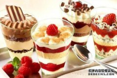 注册或者转让一个冰淇淋商标要准备哪些材料？