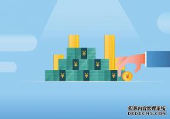 第36类金融物管商标都包括什么(进行商标转让的时候要注意哪些问题)