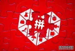 到哪里可以买到入驻淘宝天猫拼多多京东的商标