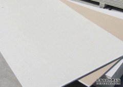 哪里有卖石膏板商标的