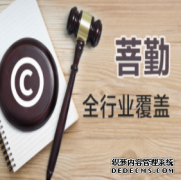 商标不注册的危害有哪些？