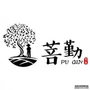 商标注册完多久能使用？