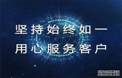 不注册商标的坏处