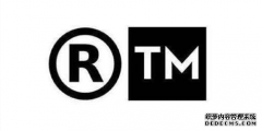 商标的标志中R标与TM标有什么区别么