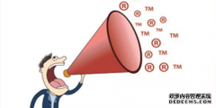声音可以注册商标么，用声音注册商标有什么特点么？