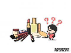 化妆品应该选择商标注册哪一类