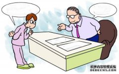 什么是共有商标？什么是集体商标？