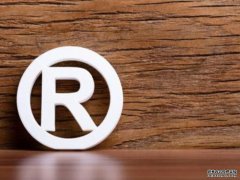 初审的商标是否可以转让？商标转让流程是怎么样的？