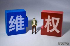 怎么解决商标侵权行为 怎样证明未侵犯商标权？