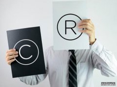 想要了解商标注册流程及费用、商标注册需要的资料都有哪些内容？