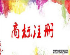 商标驳回复审成功率有多大？