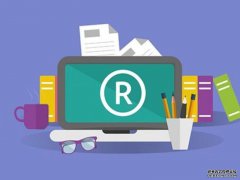 商标注册申请的条件是什么？商标注册申请所需材料有哪些？