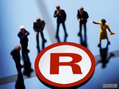 北京个人商标注册流程及费用和商标注册流程详细步骤