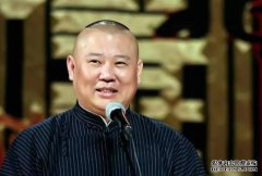 从“德云社“申请135个商标的商标布局，看商标全类保护