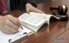 品牌注册要多久时间,需要符合哪些内容