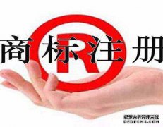 商标补证的重要性是怎样的？