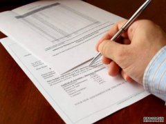 商标法第三十九条释义、内容、主旨和解释