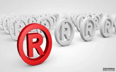 注册品牌商标注册需要满足什么条件