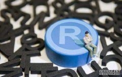 出现非故意的商标侵权行为怎么办？2021年如何避免非故意的商标侵权行为？