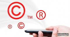 商标代理机构是在哪里办理手续呢？