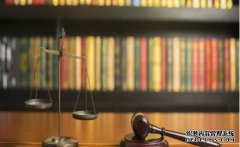 变更商标代理人申请的流程以及费用情况是怎样的？