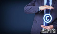 商标使用权税率应该如何来计算？