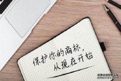 商标转让合同纠纷应采取哪些措施解决？