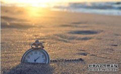 一篇文章带你了解商标转让协议合同范本