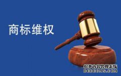 购买商标后，受让人拥有哪些商标权利