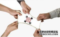 商标被抢注怎么办？