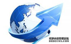 商标转让的途径大全