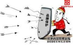 拥有商标的好处非常多