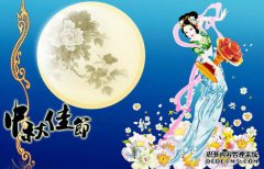 中秋悄然临近 月饼商标转让你要不要？ 