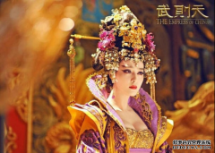 朕即 皇帝&万世至尊 商标转让赶快下手 