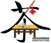 像 张一元这样有好寓意的商标  商标转让你也可以有 