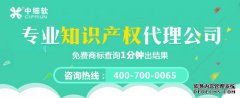 材料类商标对企业在行业中有哪些重要影响? 