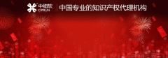 个人转让办公用品商标需要提交哪些材料? 