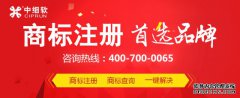 软件著作权如何登记? 