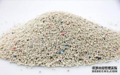 买一个猫砂商标需要多少钱？